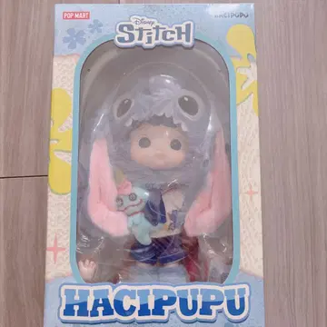 Popmart Hacipupu 스티치 1/8 피규어 스티치
