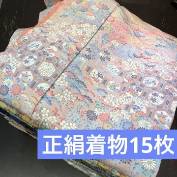 [기모노 묶음 판매] 순수 실크 기모노 15장 리메이크 소재 핸드메이드용