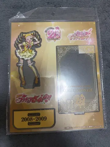 프리큐어 5GoGo 20주년 아크릴 스탠드 큐어 레모네이드