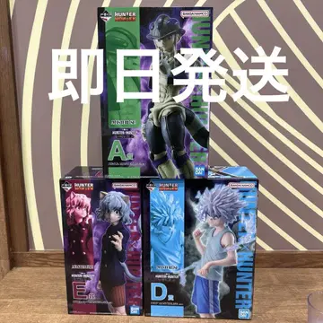 HUNTER x HUNTER 제일복권 A상 D상 E상 묶음 판매
