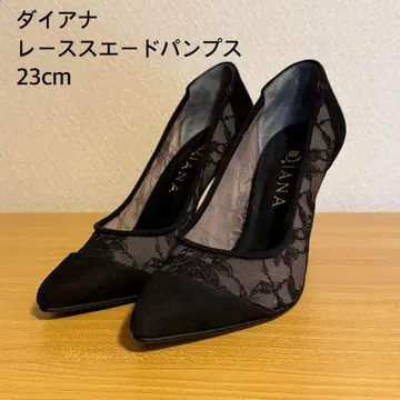 다이애나 스웨이드 펌프스 레이스 스틸레토 23cm