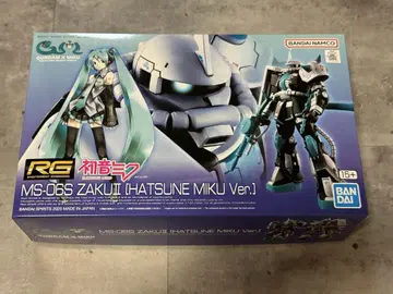 [새상품] RG MS-06S 자쿠 II 하츠네 미쿠 Ver.