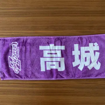 [ 모모이로 클로버 Z ] 타카기 레니 보라색 타월