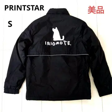 PRINTSTAR 바시티 자켓 점퍼 이리오모테 안감 퀼팅 S
