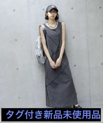 PAGEBOY 샌드 빈티지 절개 원피스
