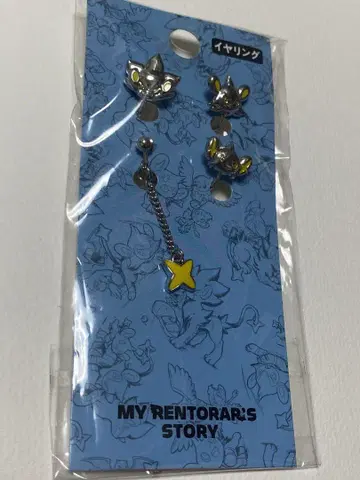 MY RENTORAR'S STORY 귀찌 4개 세트