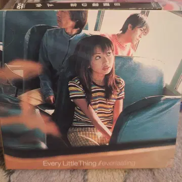 [ Every Little Thing ] everlasting