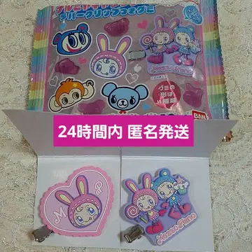 나루미야 캐릭터즈 러버 클립 베리에짱 블루 베리에짱