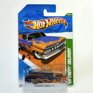 슈퍼 보물찾기 2011 '59 chevy delivery