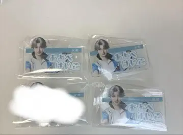 테니뮤 아토베 케이고 이시카와 시즈미 이름 클립