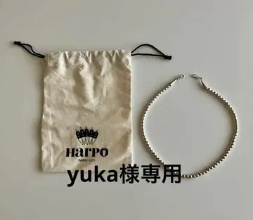 HARPO 알포 하르포 실버 목걸이 주머니 포함 40cm x 5mm