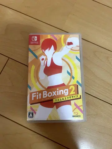 Fit Boxing 2 Nintendo Switch