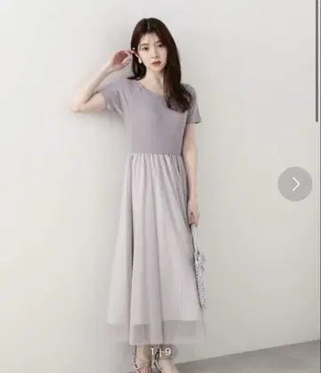 PROPORTIONBODYDRESSING 튤 도킹 원피스