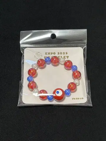 간사이 만박 코먀쿠 미야쿠미야쿠 비즈 팔찌