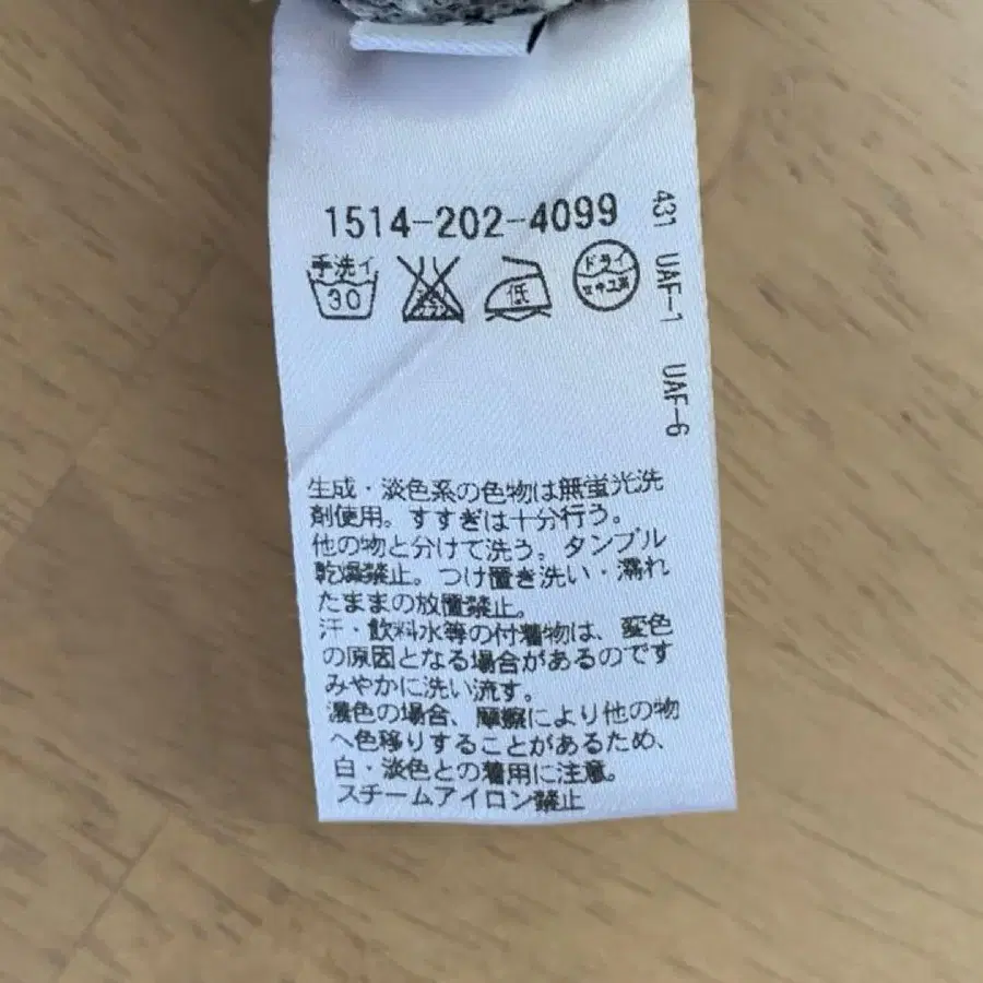 5번째 상품 이미지
