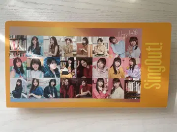 노기자카46 SingOut! 파일 포함 브로마이드 컴프