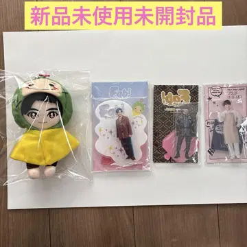 Hey! Say! JUMP 치넨 유리가챠 쁘띠 누이 아크릴 스탠드