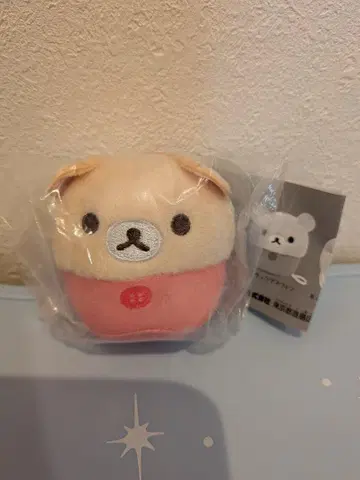 코리락쿠마 가챠