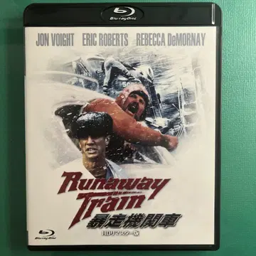 폭주 기관차 HD 마스터판 Blu-ray