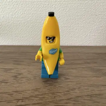 LEGO 미니피규어 시리즈 바나나 가이 바나나맨