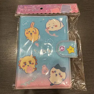 치이카와 (먼작귀) 씰 바인더 씰 장