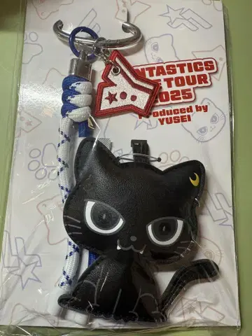 야기 유세이 멘프로 FANTASTICS 판타