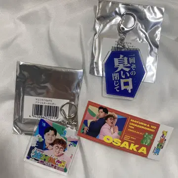 우나게로린전 아크릴 키링 오사카 한정판 스티커 세트