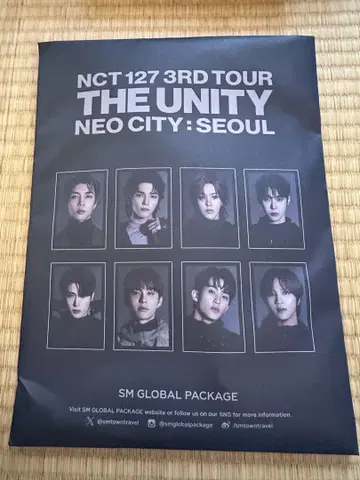 NCT 127 THE UNITY 글로벌 혜택 클리어 파일 전 멤버