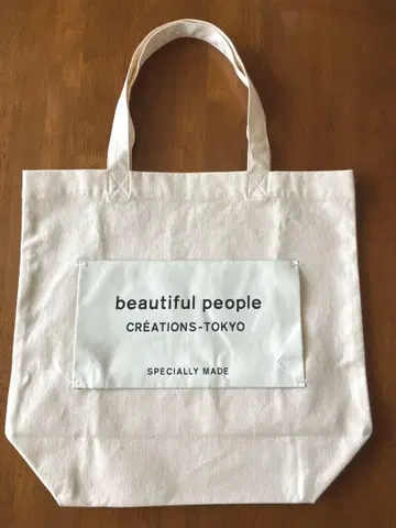 뷰티풀 피플 토트백 화이트