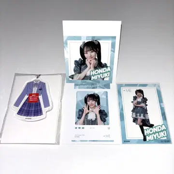 노이메 본다 마유키 복권 모음 아크릴 키링 포토 카드
