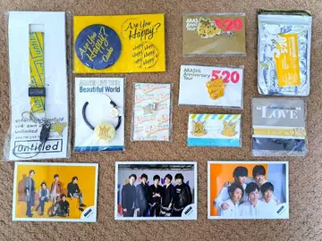 미개봉  ARASHI 회장 한정판 굿즈 노랑 + 공식 사진