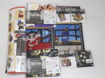 제일복권 극장판 짱구는 못말려(크레용 신짱) 나츠카 시네마즈