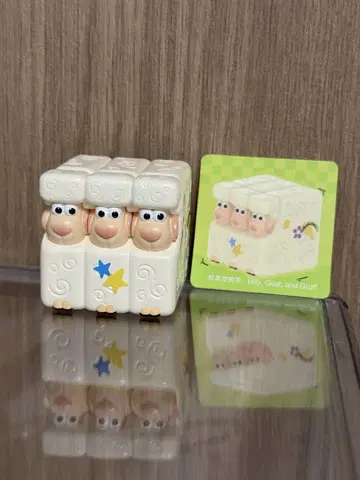 POP CUBE-1 시리즈 Billy, Goat, and Gruff