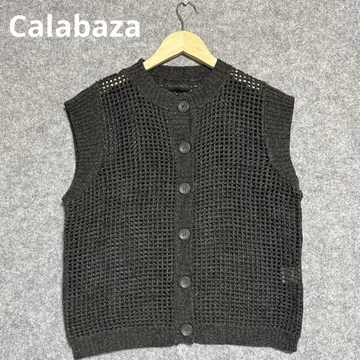 Calabaza 90s 다크 그레이 슬리브리스 니트 베스트