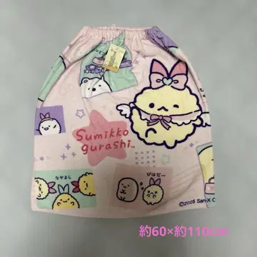 스미코구라시 수영장 타월