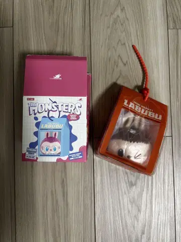 The monsters 푸니 참 야키토리