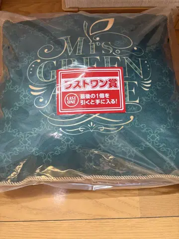 제일복권 Mrs. GREEN APPLE MAGICAL 10 YEARS