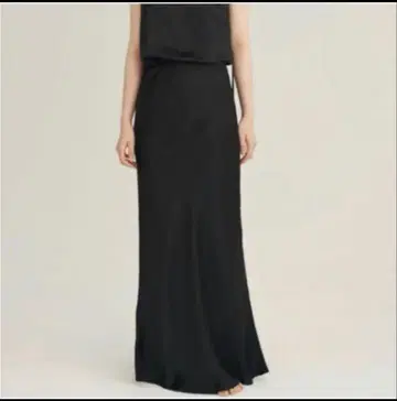 enof ace long skirt