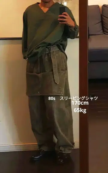 유로 빈티지 80s 슬리핑 셔츠 밀리터리 M