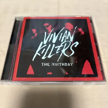VIVIAN KILLERS THE BIRTHDAY