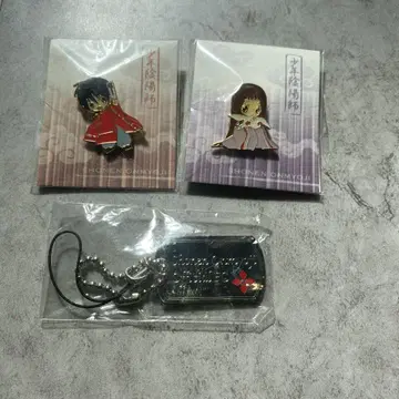 소년 음양사 아키코 마사히로 핀즈 A C