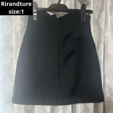 Rirandture 스커트