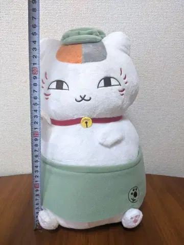 제일복권 A상 냥코 선생님 찻집 봉제 인형