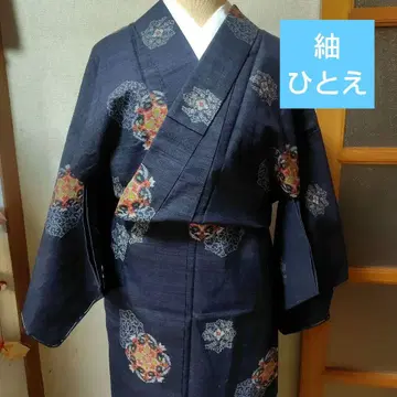 명주 홑옷 기장 149