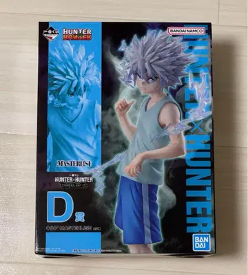 HUNTER x HUNTER 제일복권 키루아 D상
