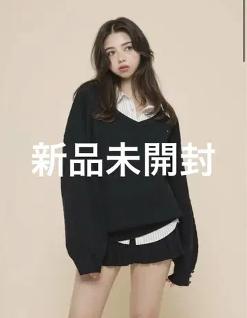 andmary Agatha blouse set up black