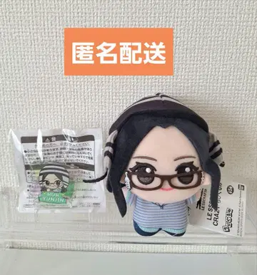 르세라핌 CRAZY SD 인형 아크릴 배지 윤진