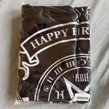 HYDE BIRTHDAY 디자인 타월