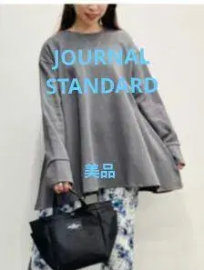 정가 9350엔 JOURNALSTANDARD 플레어 튜닉 롱T셔츠