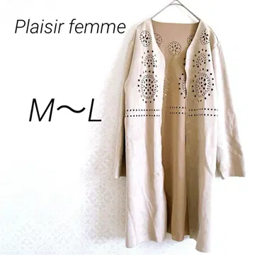 Plaisir femme 롱 긴팔 가디건 겉옷 베이지 M~L